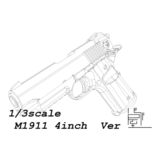 1 3スケール M1911 4インチカスタム Dmm Make クリエイターズマーケット