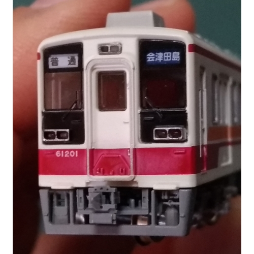 TB65-01：6050系床下機器パーツ２編成セット【武蔵模型工房　Nゲージ 鉄道模型】