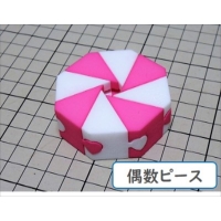 組木屋８ピースジグソーパズル・ピンク（偶数ピース）