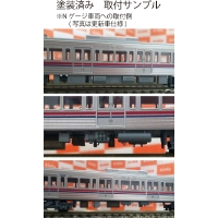 KO70-41：7203F-7205F床下機器+台車枠【武蔵模型工房　Nゲージ 鉄道模型】