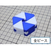 組木屋６ピースジグソーパズル・ブルー（全ピース）