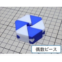 組木屋６ピースジグソーパズル・ブルー（偶数ピース）
