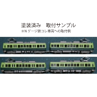KD60-02：600形床下機器(3編成セット)【武蔵模型工房　Nゲージ 鉄道模型】