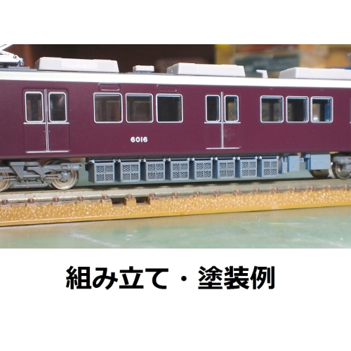 【Nゲージ鉄道模型】田の字抵抗器8両分2021