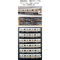 KN70-02：7000系偶数編成(初期・日立)床下機器【武蔵模型工房 Nゲージ 鉄道模型】
