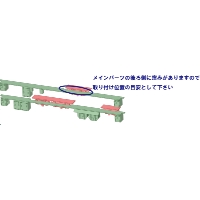 KN70-12：7000系制御装置更新後仕様床下機器【武蔵模型工房 Nゲージ 鉄道模型】