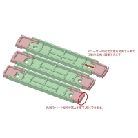 T23-04：鉄コレ型床板(台車間86mm)4枚【武蔵模型工房　Nゲージ鉄道模型】