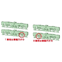 D-FS345-02：FS345台車１０両セット【武蔵模型工房　Nゲージ鉄道模型】