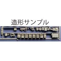 NS17-01：1700系1751F床下機器【武蔵模型工房　Nゲージ鉄道模型】