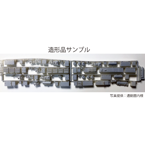 NS31-10：3100系床下機器【武蔵模型工房　Nゲージ鉄道模型】