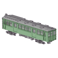 KT71-55：71号初期仕様ボディキット【武蔵模型工房　Nゲージ鉄道模型】
