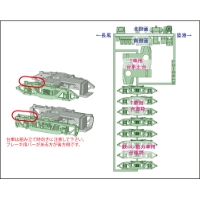 KT62-02：62号(末期台車交換後)床下機器+台車セット【武蔵模型工房Nゲージ鉄道模型】