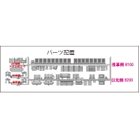 TB60-02：6000系床下機器(2編成セット)【武蔵模型工房Nゲージ鉄道模型】