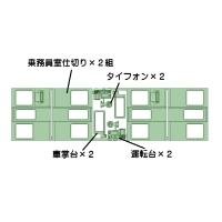 阪急タイプ乗務員室内ディティールパーツ(両先頭分)