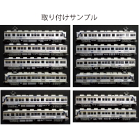 NK60-27：6000系冷房車(4連+4連+2連+2連)床下機器【武蔵模型工房Nゲージ鉄道模型