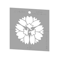 三つ横見桜（みっつよこみざくら）家紋ステンシル ＜220225v6.stl＞