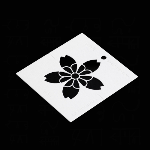 桜井桜(さくらいさくら)家紋ステンシル <220225v4.stl>
