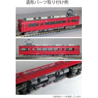 NT73-04：7300系床下機器2連×4編成(8両)【武蔵模型工房　Nゲージ鉄道模型】