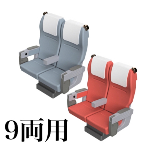 【彩色済】北陸の座席A (6+3両編成用)