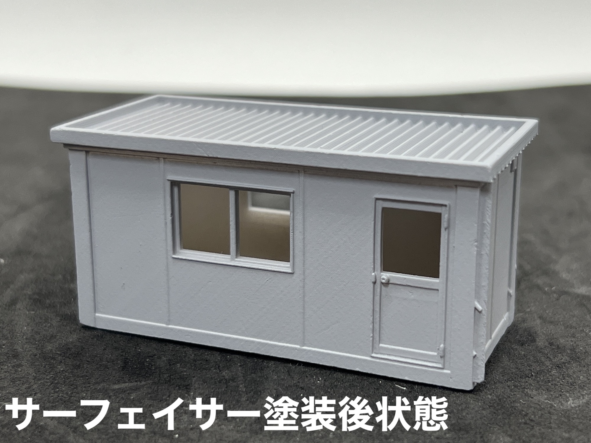 1/80】プレハブ小屋 (扉片開きタイプ) - DMM.make クリエイターズマーケット