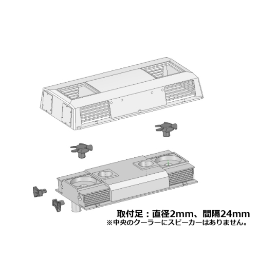 1/80鉄道模型車両用 RPU3003冷房機(3両分入り)