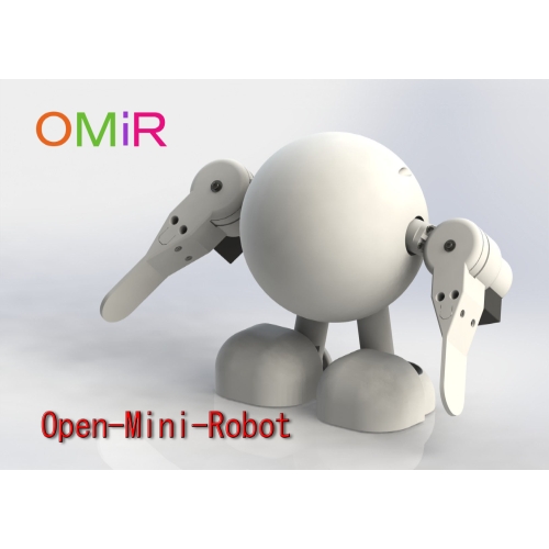 オープン・ミニロボット OMiR-Body-Parts-02-V1.0.STL
