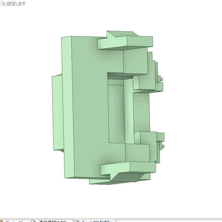 9a3a024e72e6934c5c83c140e9e2759a_20250407000548984.jpeg
