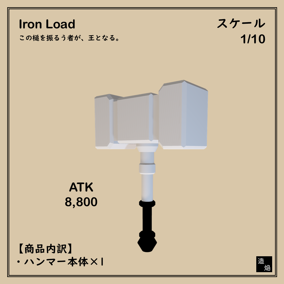 9d831d187199270f191b3999ca596311_20250424233455150.PNG
