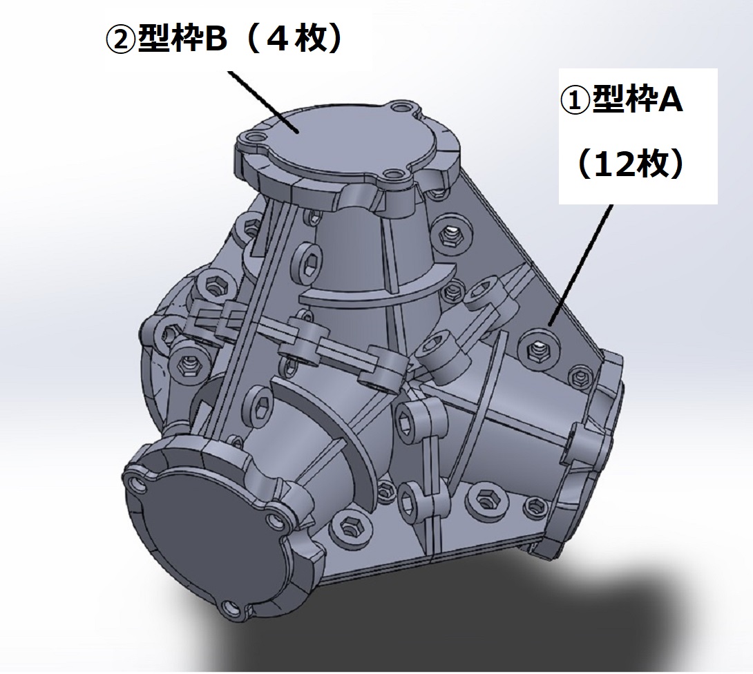 93d42cca5a9bd9c4c1eef30b1bebdd64_20250702172909163.jpg