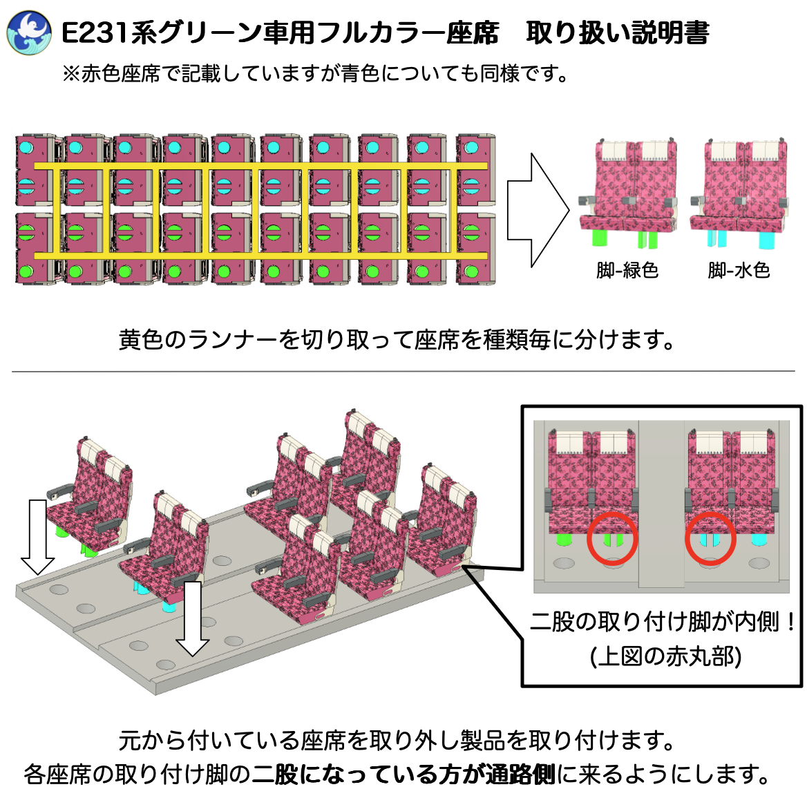 5d1b57a58c35a7d58918136fcb9f7e21_20250910054810292.png