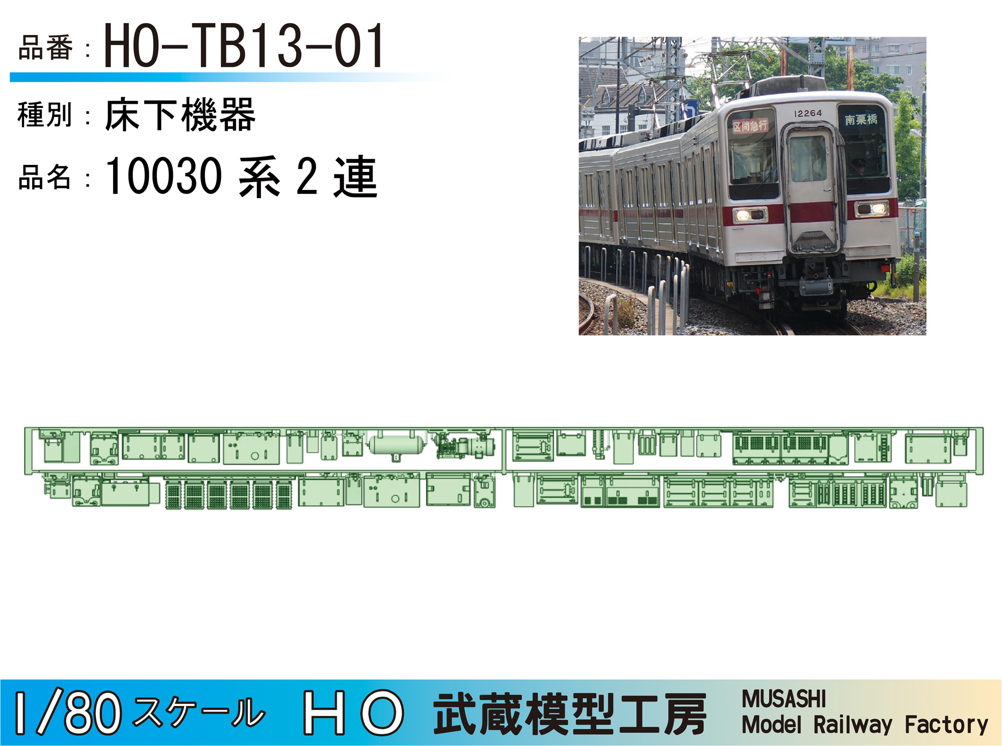 89f1980a7cc11788aadc100bdc265b60_20250819163341693.jpg