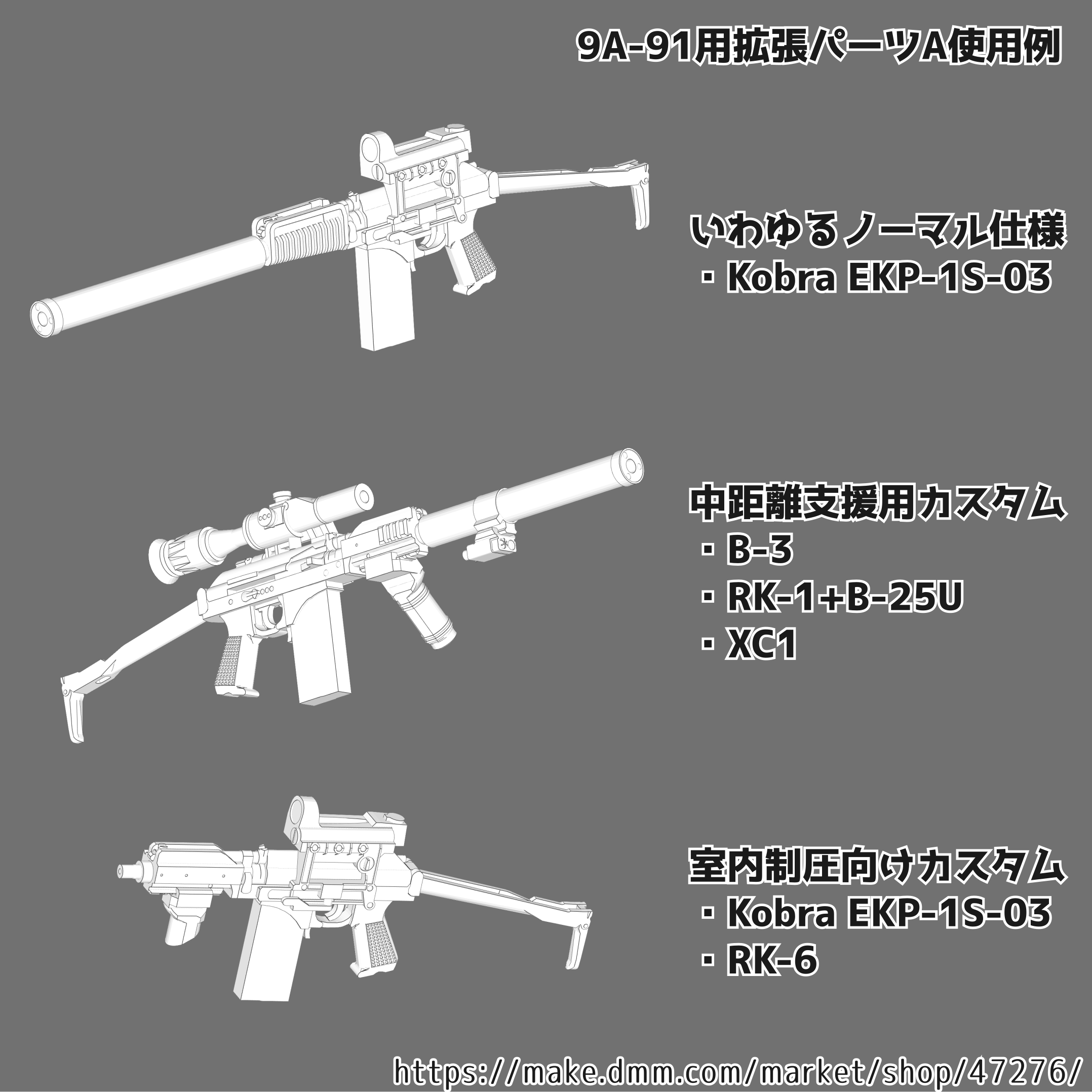 a4581cf02ca58fa1858963cba07101b2_20260314224957075.png