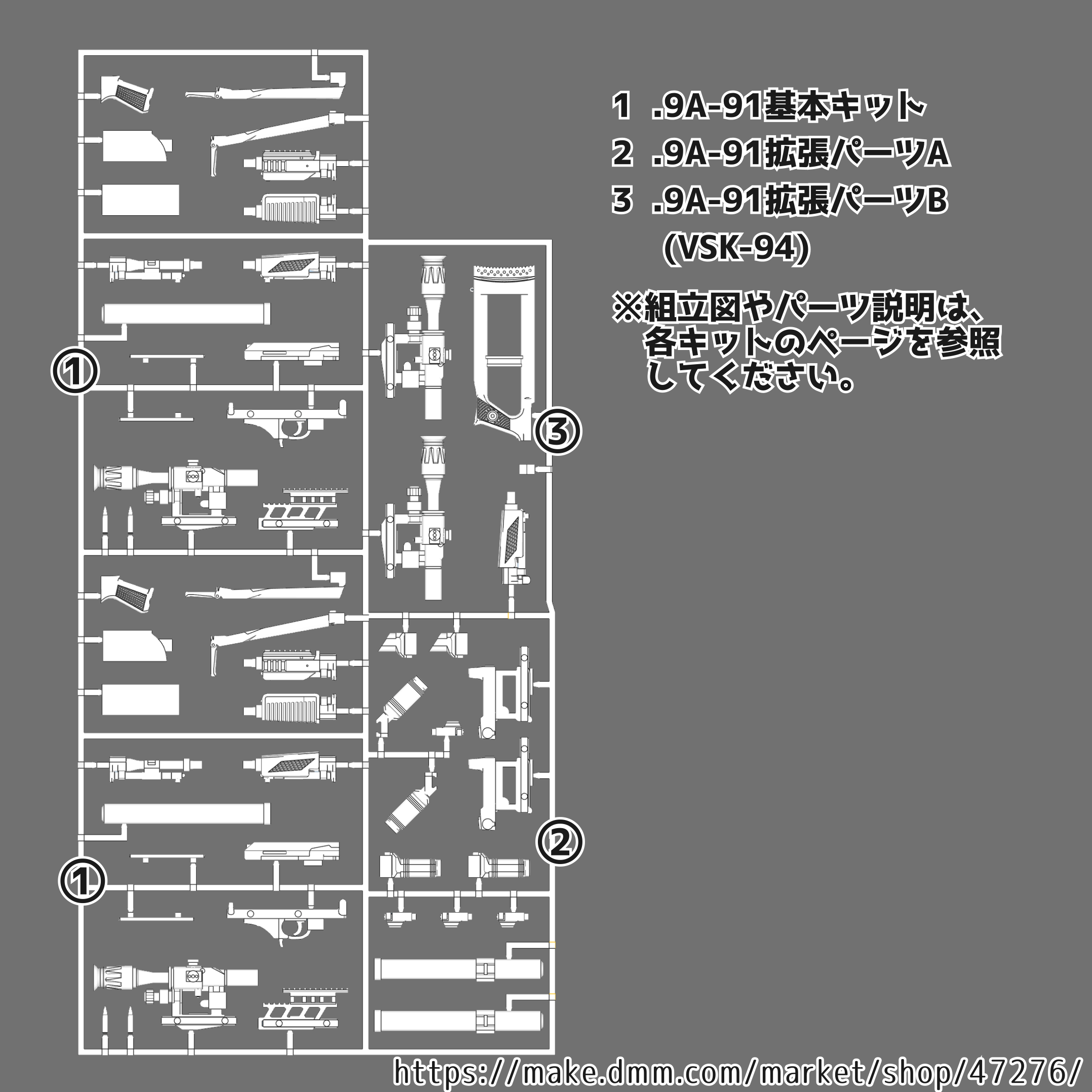 926abae84a4bd33c834bc6b981b8cf30_20260314230530700.png