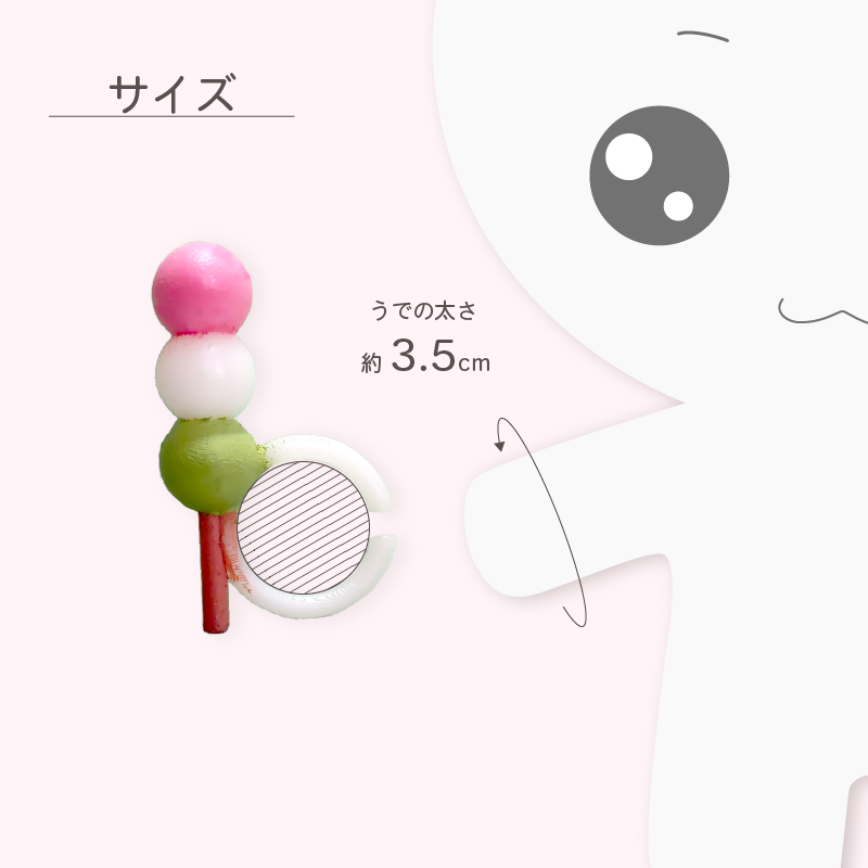 51b493252fc713c83203b0331e51b0fc_20260516170528775.png