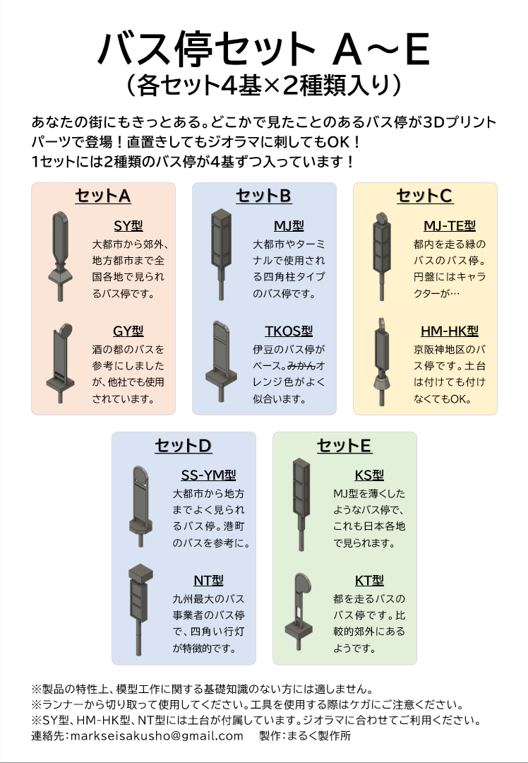 fb0fe4ebfd3d519d8136f5511548e187_20260713210431697.png