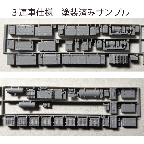 HK60-01：6000系神戸線初期タイプ 8連床下機器【武蔵模型工房 Nゲージ 鉄道模型】