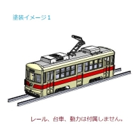 (Nゲージ)豊橋鉄道 モ3200形タイプ 組立てキット