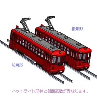 (Nゲージ)名古屋鉄道(名鉄) モ570●前期形タイプ 組立てキット