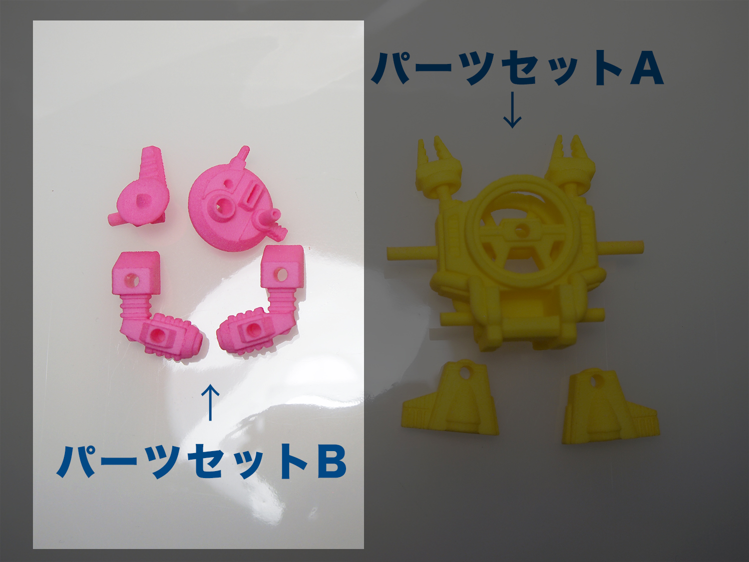 次元メカファクトリー2【次元防衛ロボ デクノハンマー】パーツセットB 