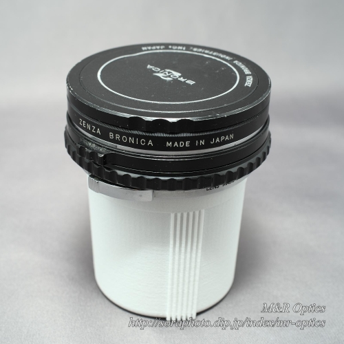 ブロニカSレンズ用リアキャップ / Lens Rear Cap for Bronica S