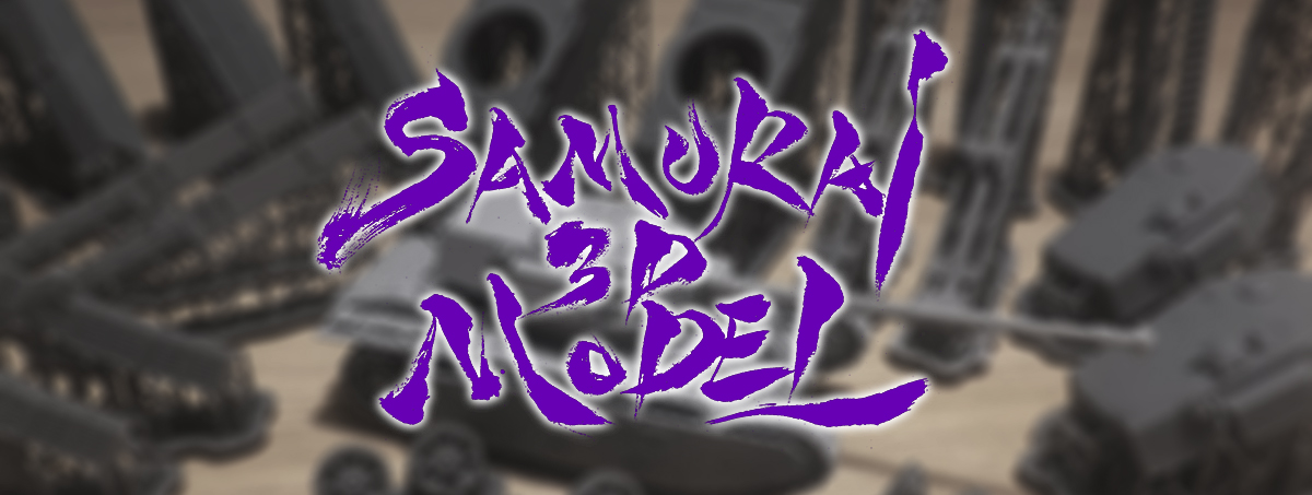 Samurai 3D Models